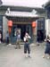 taiyuan 713w- Qiao's family courtyard - Le