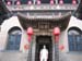 taiyuan 725c- Qiao's family courtyard - Cas - door