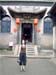 taiyuan 729w- Qiao's family courtyard - Le - door